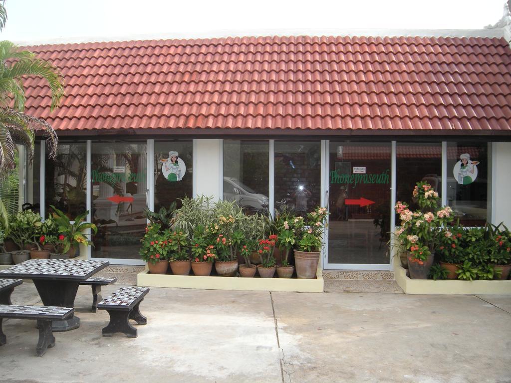 Phonepraseuth Guesthouse Luang Prabang Exterior photo